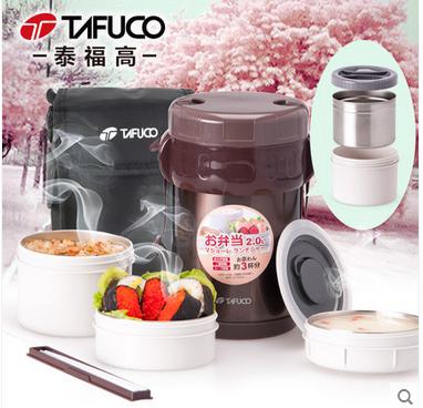 不銹鋼真空保溫飯盒T-2490.jpg 不銹鋼真空保溫飯盒T-2490.jpg