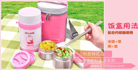不銹鋼真空保溫迷你飯盒T-264.jpg 不銹鋼真空保溫迷你飯盒T-264.jpg