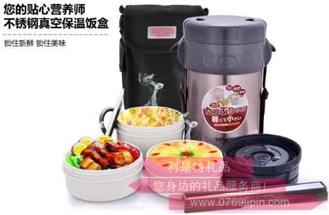 不銹鋼真空保溫飯F(tuán)-2458.jpg 不銹鋼真空保溫飯F(tuán)-2458.jpg