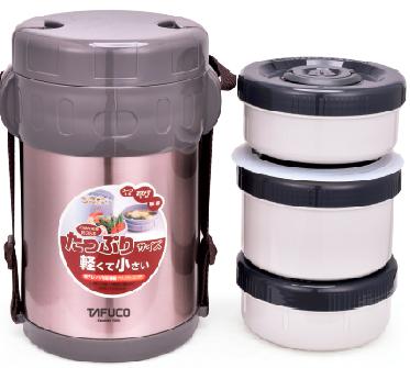 不銹鋼真空保溫飯F(tuán)-2458褐色.jpg 不銹鋼真空保溫飯F(tuán)-2458褐色.jpg