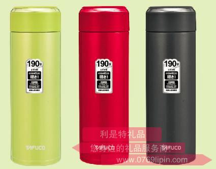 不銹鋼真空保溫輕杯T-2100.jpg 不銹鋼真空保溫輕杯T-2100.jpg