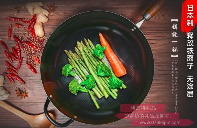 進(jìn)口純鐵中華炒鍋A3112.jpg 進(jìn)口純鐵中華炒鍋A3112.jpg