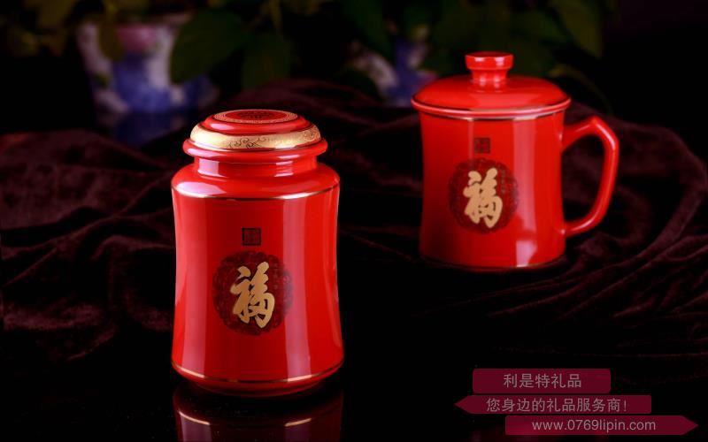 臺面杯茶葉罐兩件套YHY-RZL004B.jpg 臺面杯茶葉罐兩件套YHY-RZL004B.jpg