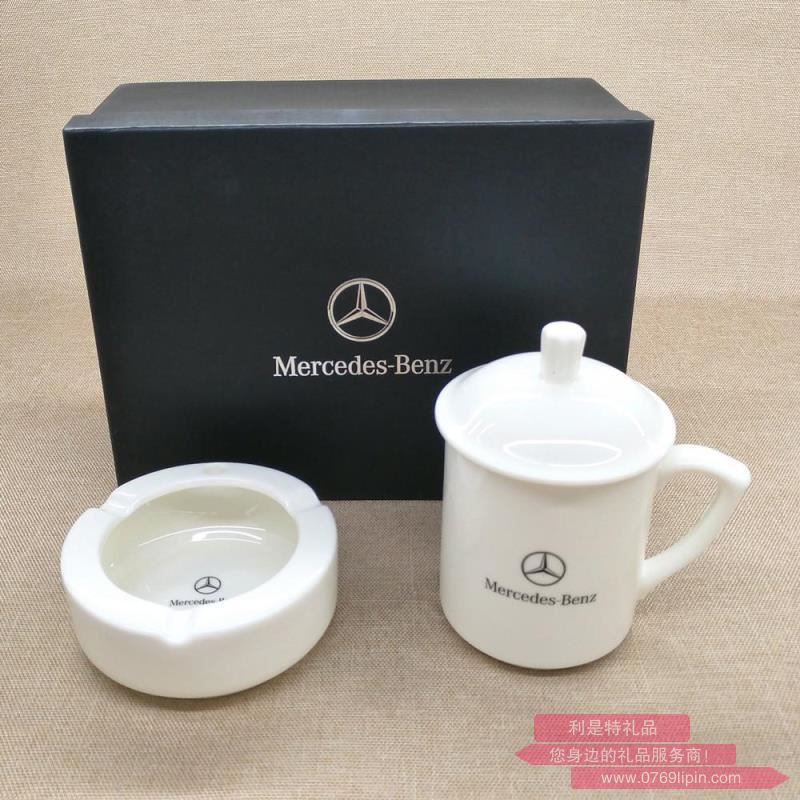 兩杯套裝.jpg 兩杯套裝.jpg