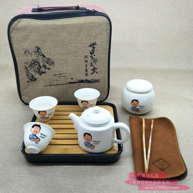 8件套新玉瓷旅行套裝.jpg 8件套新玉瓷旅行套裝.jpg
