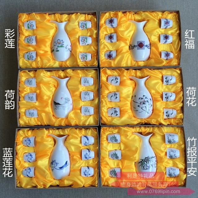 7件套酒具套裝.jpg