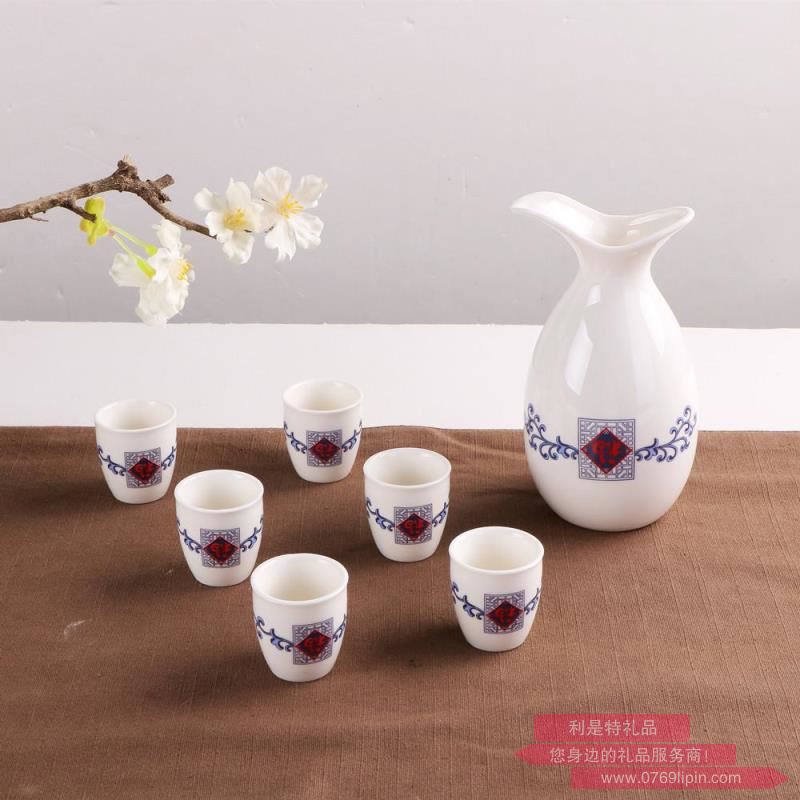 7件套酒具3.jpg