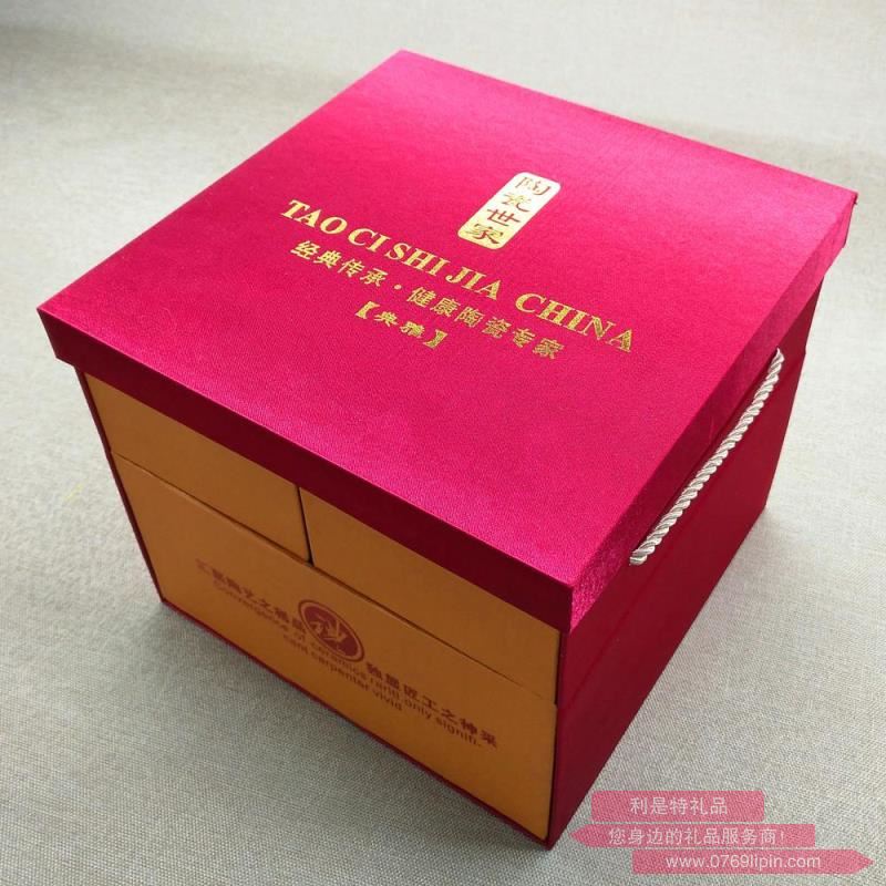 11件套廣告茶具套裝9.jpg 11件套廣告茶具套裝9.jpg