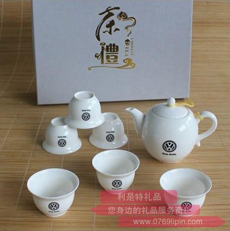 7件套吉祥套裝---訂彩茶具.jpg 7件套吉祥套裝---訂彩茶具.jpg