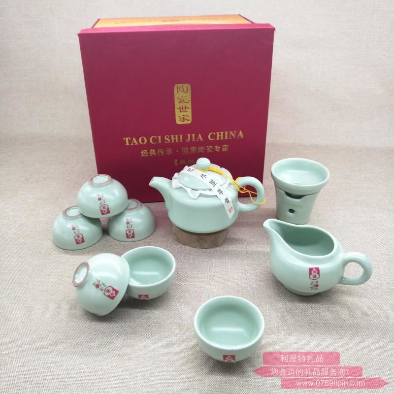 10頭汝窯茶具套裝2.jpg