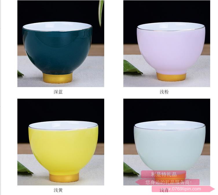 彩虹之戀(6杯)2.jpg 彩虹之戀(6杯)2.jpg
