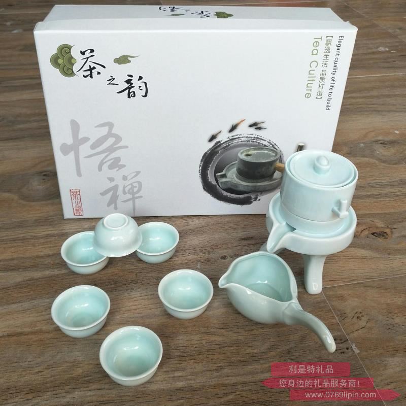 青瓷石磨自動茶具.jpg 青瓷石磨自動茶具.jpg