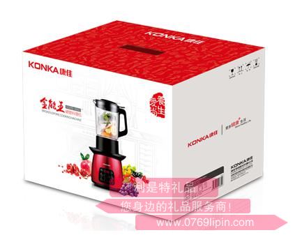 全能王·破壁機(jī)包裝盒.jpg 全能王·破壁機(jī)包裝盒.jpg