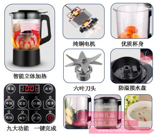 全能王·破壁2.jpg 全能王·破壁2.jpg