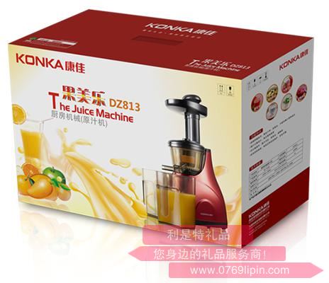 源果樂(lè)·原汁機(jī)包裝盒.jpg 源果樂(lè)·原汁機(jī)包裝盒.jpg
