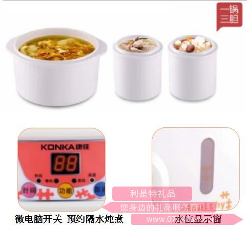 御膳三膽·電燉盅2.jpg 御膳三膽·電燉盅2.jpg