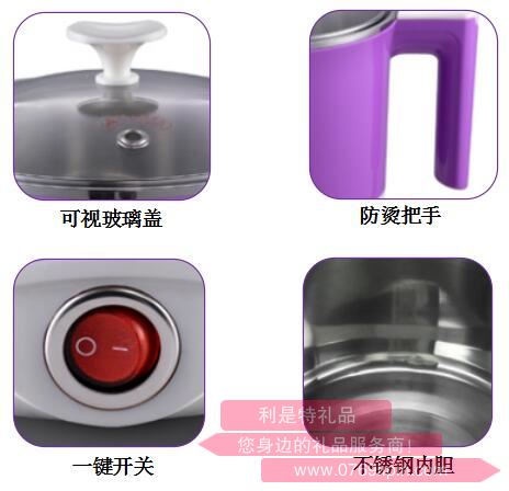 紫玫瑰·多用鍋2.jpg 紫玫瑰·多用鍋2.jpg