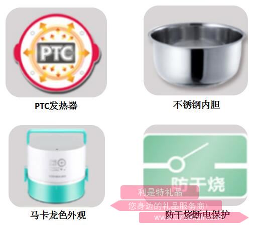 叮叮樂(lè) · 電子飯盒2.jpg 叮叮樂(lè) · 電子飯盒2.jpg