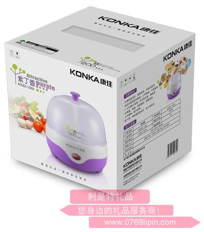 紫丁香·煮蛋器包裝盒.jpg 紫丁香·煮蛋器包裝盒.jpg