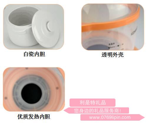 如意小寶·電燉盅2.jpg 如意小寶·電燉盅2.jpg