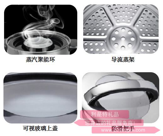 蒸滿味·電蒸籠2.jpg 蒸滿味·電蒸籠2.jpg