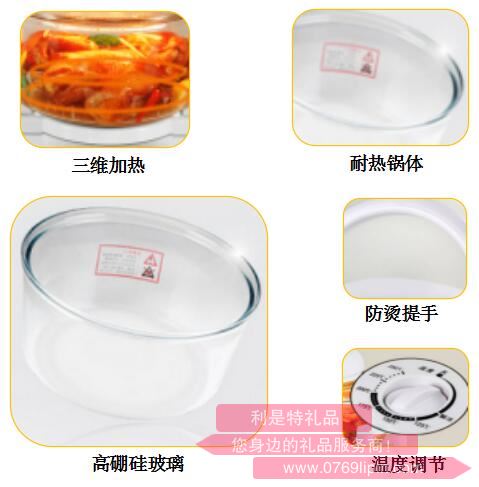 美味金剛·光波爐2.jpg 美味金剛·光波爐2.jpg