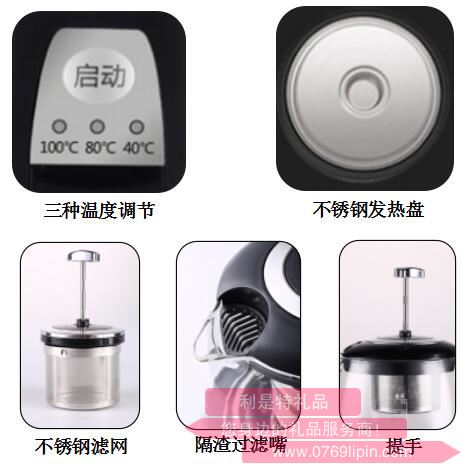 乾坤壺·煮茶壺2.jpg 乾坤壺·煮茶壺2.jpg