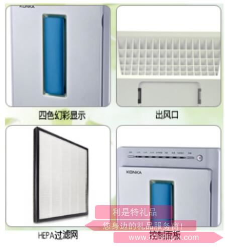 空氣凈化器2.jpg 空氣凈化器2.jpg