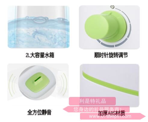 水立方·加濕器2.jpg 水立方·加濕器2.jpg