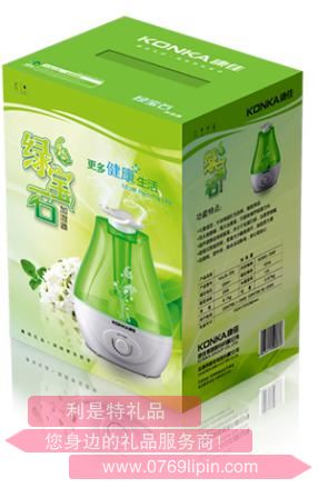 綠寶石·加濕器包裝盒】.jpg 綠寶石·加濕器包裝盒】.jpg