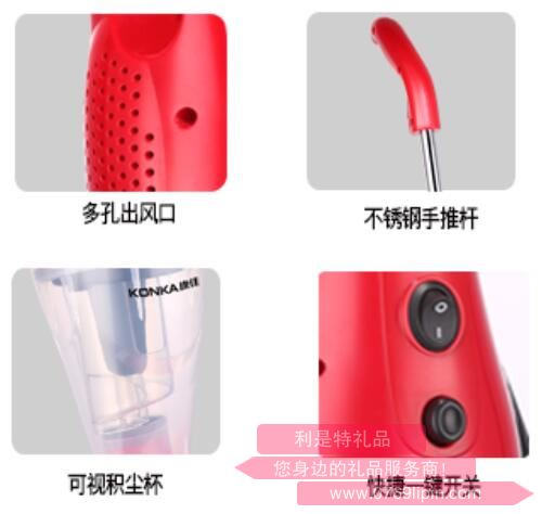 潔樂仕·真空吸塵器2.jpg 潔樂仕·真空吸塵器2.jpg