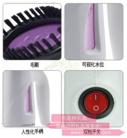 順衣寶寶·手持掛燙機(jī)2.jpg 順衣寶寶·手持掛燙機(jī)2.jpg