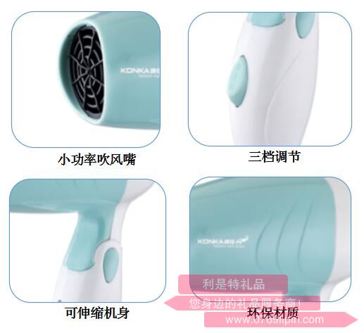 千千闕歌·電吹風2.jpg 千千闕歌·電吹風2.jpg
