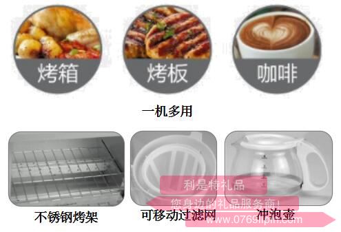 三合一早餐吧2.jpg 三合一早餐吧2.jpg