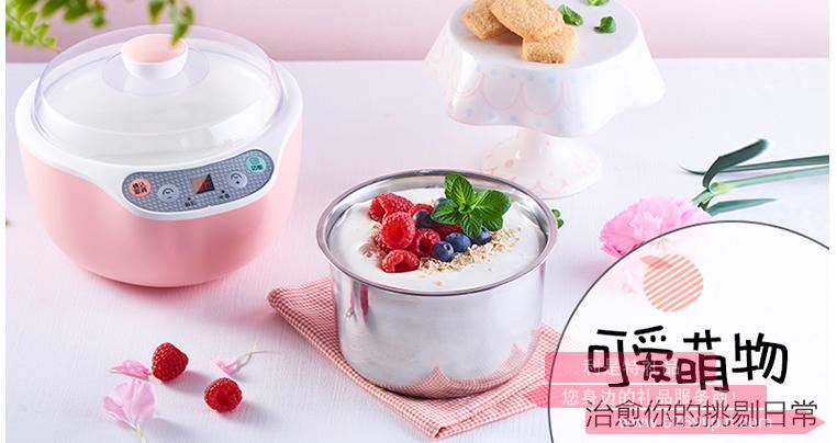 酸奶機SNJ-B10N2.jpg 酸奶機SNJ-B10N2.jpg