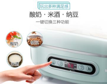 酸奶機SNJ-A15U33.jpg 酸奶機SNJ-A15U33.jpg