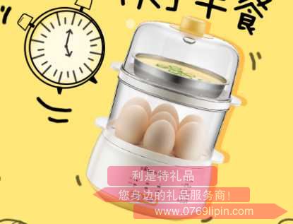 煮蛋器ZDQ-C14E1.jpg 煮蛋器ZDQ-C14E1.jpg