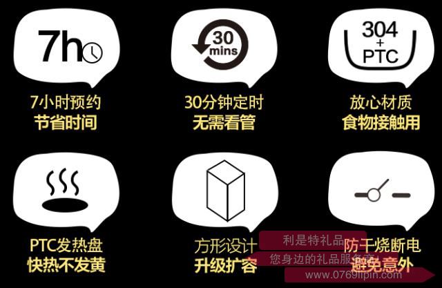 煮蛋器ZDQ-C14E12.jpg 煮蛋器ZDQ-C14E12.jpg
