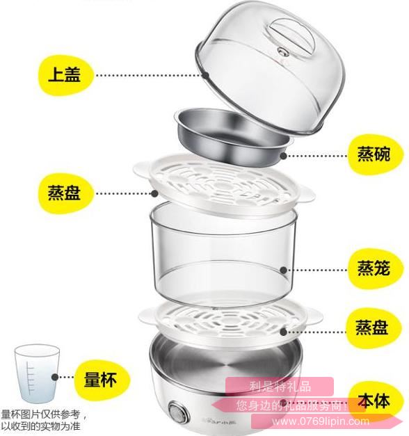 煮蛋器ZDQ-A14B33.jpg 煮蛋器ZDQ-A14B33.jpg