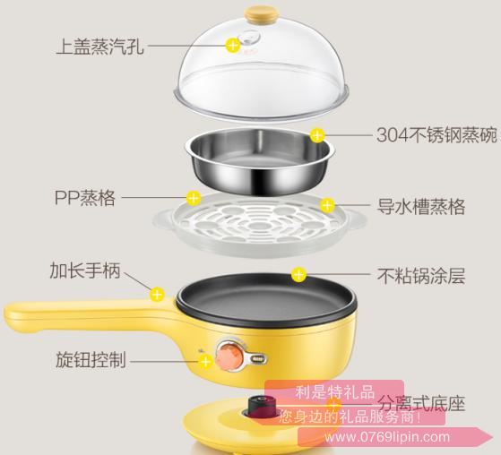 煮蛋器JDQ-A04D13.jpg 煮蛋器JDQ-A04D13.jpg