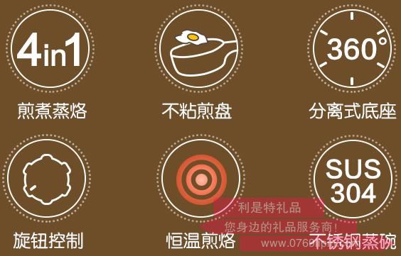 煮蛋器JDQ-A04D12.jpg 煮蛋器JDQ-A04D12.jpg