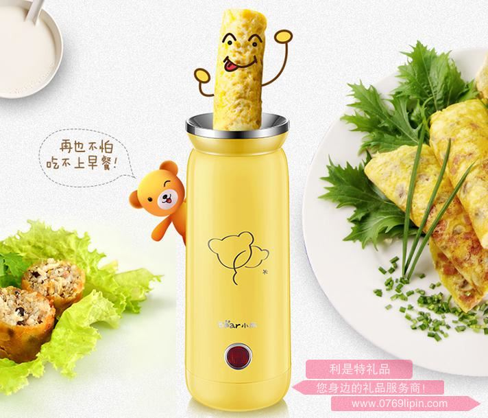 煮蛋器JDQ-B01G2.jpg 煮蛋器JDQ-B01G2.jpg