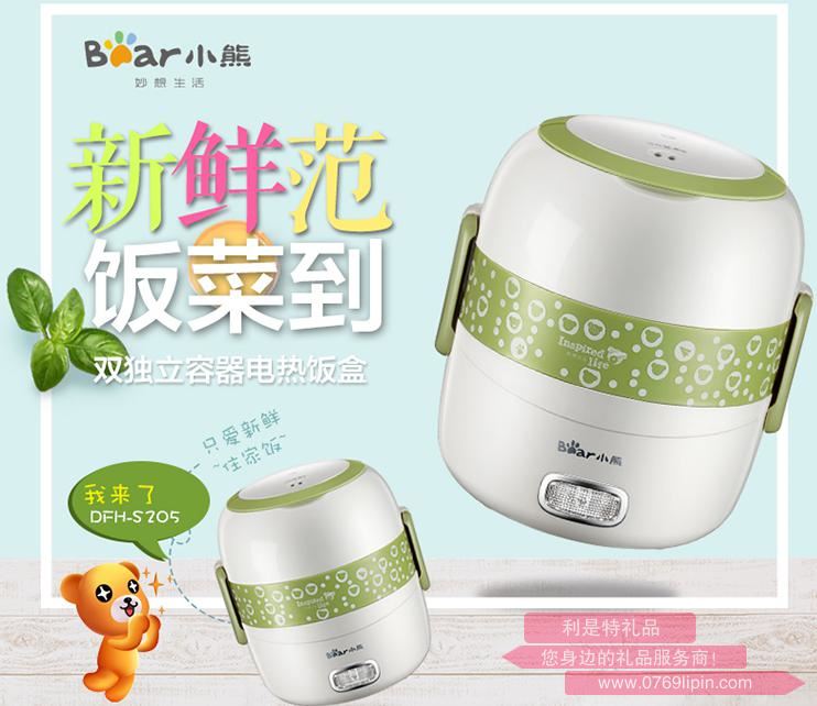 蒸煮飯盒DFH-S205(抽真空).jpg 蒸煮飯盒DFH-S205(抽真空).jpg