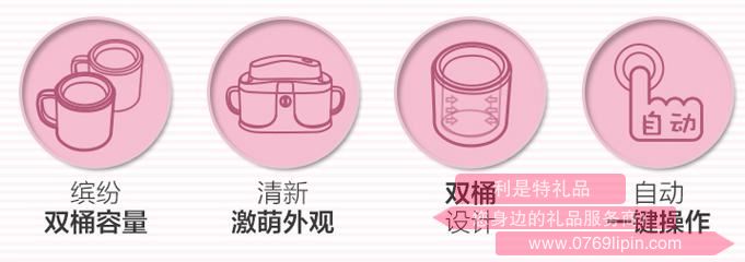 冰淇淋機(jī)BQL-A10E12.jpg 冰淇淋機(jī)BQL-A10E12.jpg
