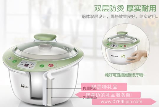 電燉盅DDZ-C18D14.jpg 電燉盅DDZ-C18D14.jpg