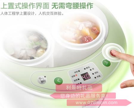 電燉盅DDZ-C18D13.jpg 電燉盅DDZ-C18D13.jpg
