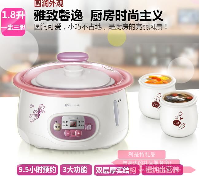 電燉盅DDZ-118TA.jpg 電燉盅DDZ-118TA.jpg
