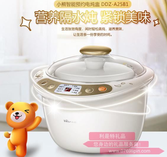 電燉盅DDZ-A25B1.jpg 電燉盅DDZ-A25B1.jpg