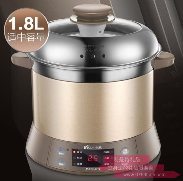電燉盅DDZ-B18T3.jpg 電燉盅DDZ-B18T3.jpg