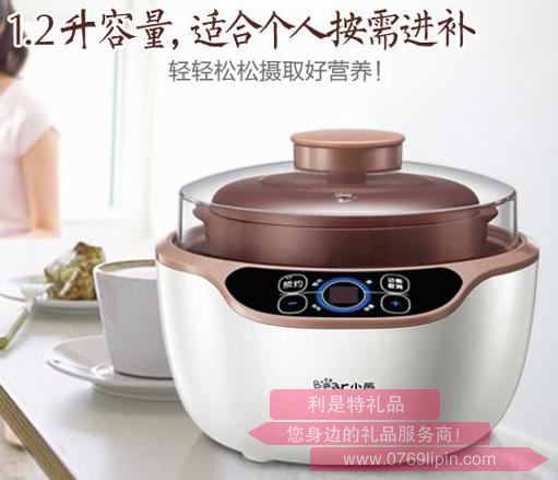電燉盅DDZ-A12D2 (紫砂).jpg 電燉盅DDZ-A12D2 (紫砂).jpg
